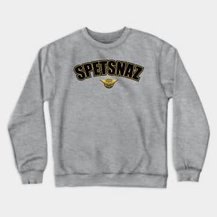 Spetsnaz Crewneck Sweatshirt
